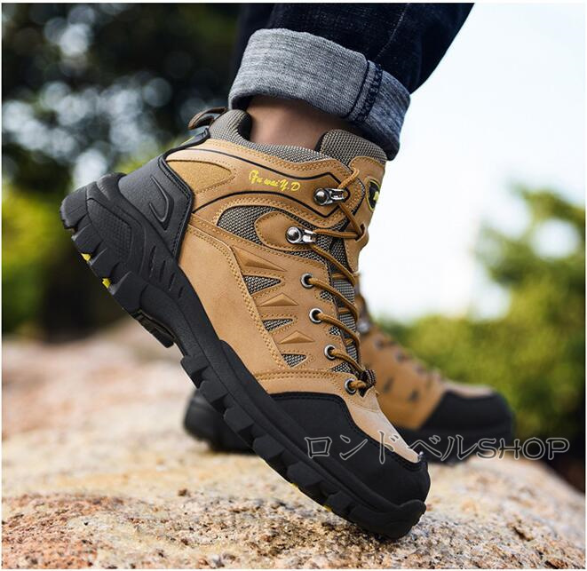 トレッキングメンズ スニーカー 登山靴 山登り ハイキング 疲れにくい 防水 アウトドア衝撃吸収 プレゼント 30代40代50代 父の日 運動靴 軽量 