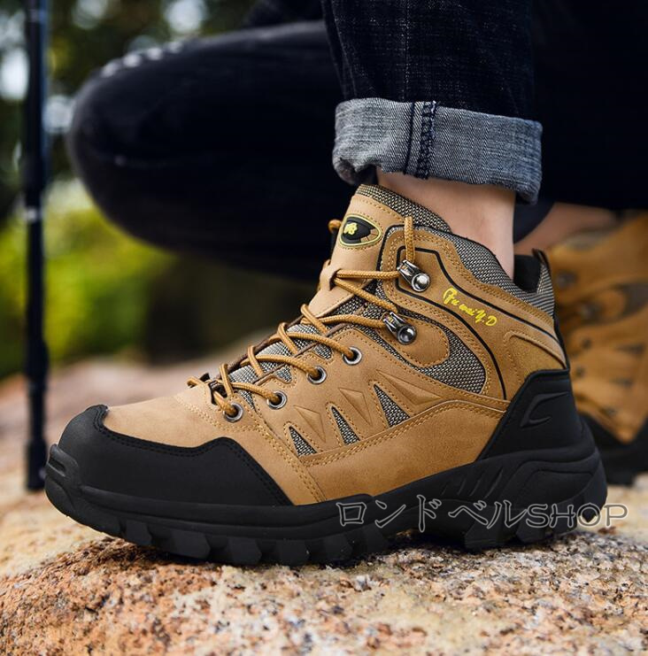トレッキングメンズ スニーカー 登山靴 山登り ハイキング 疲れにくい 防水 アウトドア衝撃吸収 プレゼント 30代40代50代 父の日 運動靴 軽量 