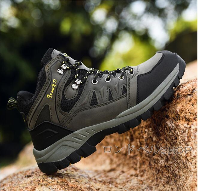 トレッキングメンズ スニーカー 登山靴 山登り ハイキング 疲れにくい 防水 アウトドア衝撃吸収 プレゼント 30代40代50代 父の日 運動靴 軽量 