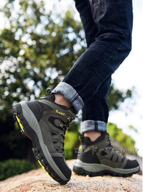 トレッキングメンズ スニーカー 登山靴 山登り ハイキング 疲れにくい 防水 アウトドア衝撃吸収 プレゼント 30代40代50代 父の日 運動靴 軽量 