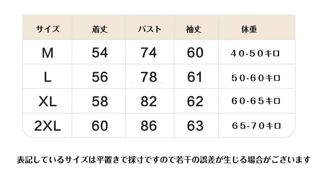 カットソー レディース 長袖 トップス ストレッチ インナー 着痩せ 春 40代 母 冬 トップス 長袖Tシャツ 柔らかい 30代 ママ 丸首 無地 シンプル 秋 通勤 20代 