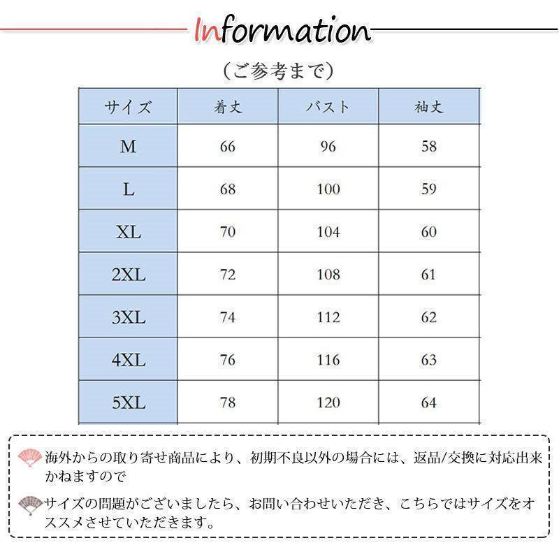 長袖シャツ メンズ チェック柄 カジュアルシャツ 秋服 春服 前開き ボタンダウン 父の日 アウター 長袖 おしゃれ トップス ビジネス 