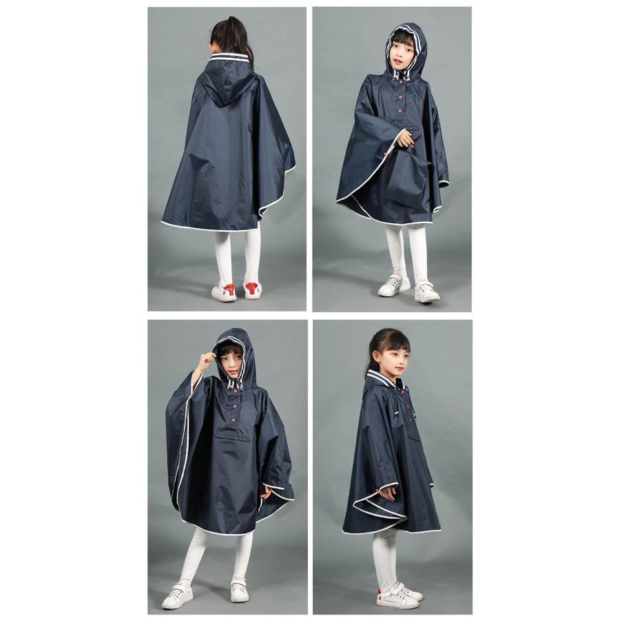 レインコート キッズ 子供用 雨具 子供 梅雨対策 おしゃれ 雨 アウトドア 男の子 幼稚園 通学 女の子 ジュニア 小学生 保育園 濡れ防止 かわいい 