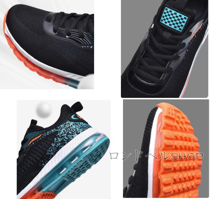 ランニングメンズ スニーカー 運動靴 通気性 軽量 スポーツ6 防滑ソール 8CM メンズファッション 四季兼用 衝撃吸収 身長UP クッション 