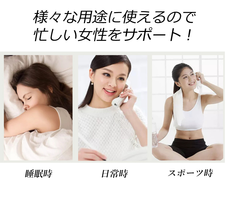 ブラジャー ノンワイヤー レース 下着 ナイトブラ 育乳 吸汗 楽 軽量 速乾 おしゃれ かわいい スポーツブラ インナー レディース 型崩れしない 