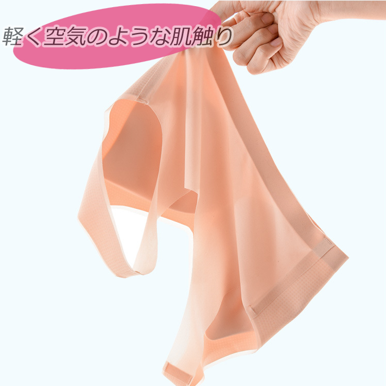 ブラジャー ノンワイヤー レース 下着 ナイトブラ 育乳 吸汗 楽 軽量 速乾 おしゃれ かわいい スポーツブラ インナー レディース 型崩れしない 