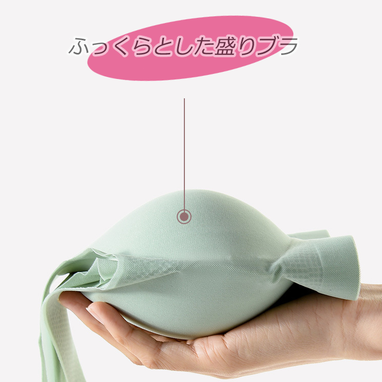ブラジャー ノンワイヤー レース 下着 ナイトブラ 育乳 吸汗 楽 軽量 速乾 おしゃれ かわいい スポーツブラ インナー レディース 型崩れしない 