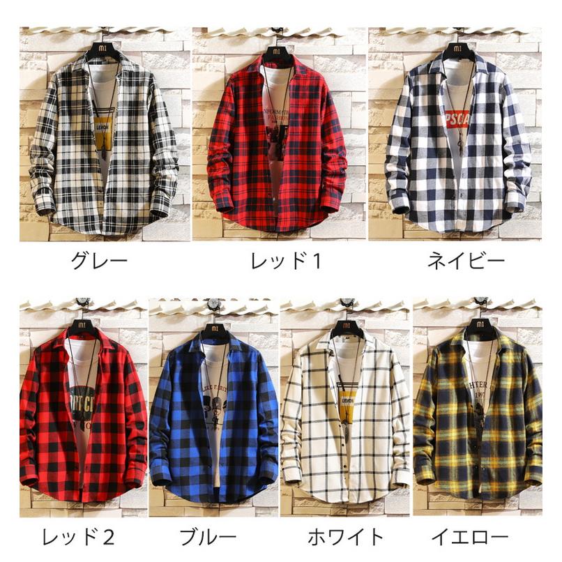 シャツ メンズ チェック柄 ネルシャツ トップス カジュアルシャツ 秋 長袖 きれいめ 春 