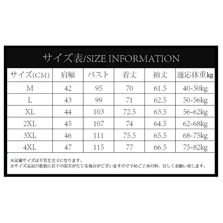 シャツ メンズ チェック柄 ネルシャツ トップス カジュアルシャツ 秋 長袖 きれいめ 春 