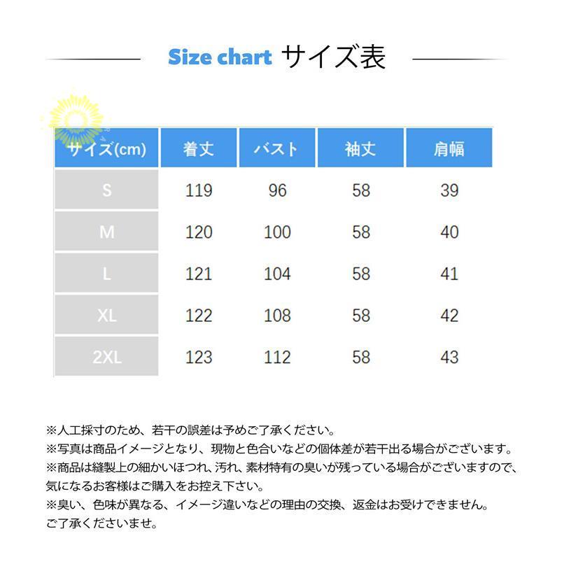 ワンピース レディース 長袖 ロングワンピース シャツワンピース マキシワンピース Aライン 二次会 着痩せ 春秋 上品 きれいめ ベルト 