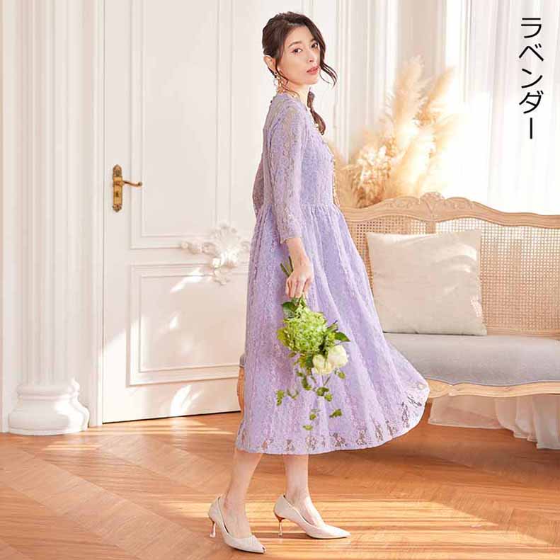 パーティードレス ロングワンピース総レース長袖ロング丈結婚式披露宴 二次会お呼ばれ黒ブラック ネイビーグリーン20代 30代 40代レディースフォーマル春夏秋冬 