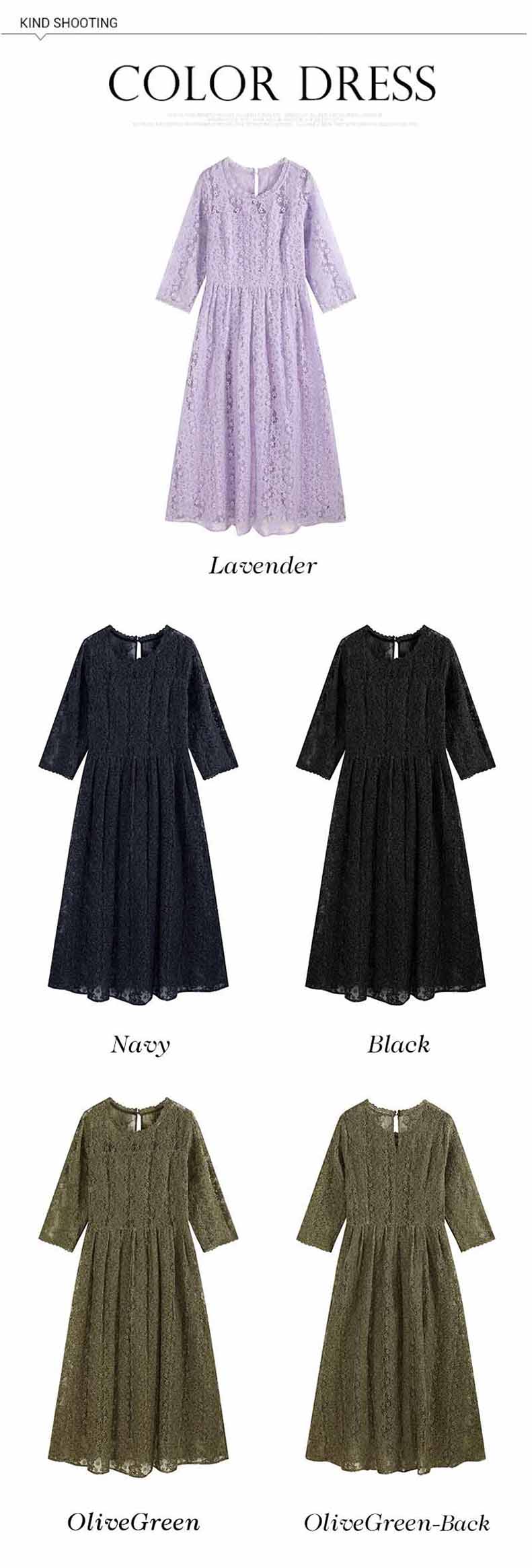 パーティードレス ロングワンピース総レース長袖ロング丈結婚式披露宴 二次会お呼ばれ黒ブラック ネイビーグリーン20代 30代 40代レディースフォーマル春夏秋冬 