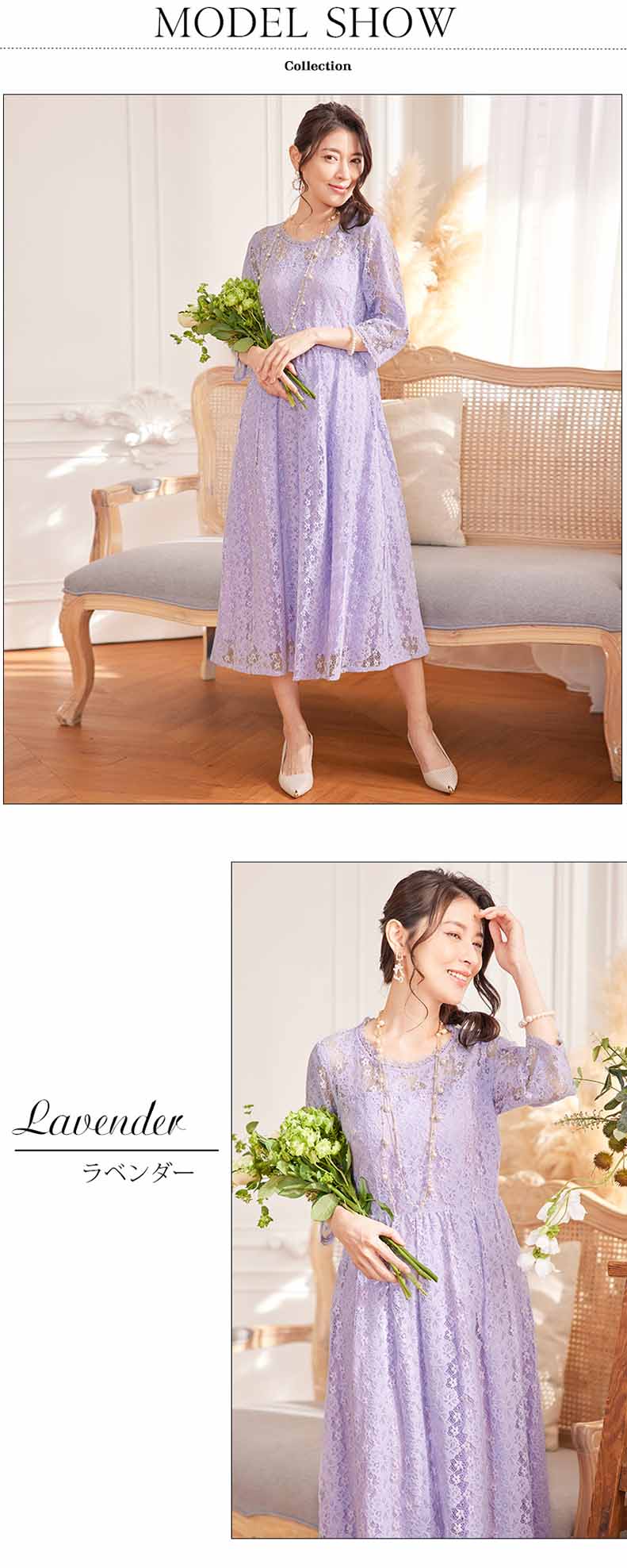 パーティードレス ロングワンピース総レース長袖ロング丈結婚式披露宴 二次会お呼ばれ黒ブラック ネイビーグリーン20代 30代 40代レディースフォーマル春夏秋冬 