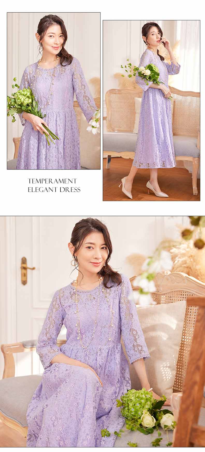 パーティードレス ロングワンピース総レース長袖ロング丈結婚式披露宴 二次会お呼ばれ黒ブラック ネイビーグリーン20代 30代 40代レディースフォーマル春夏秋冬 