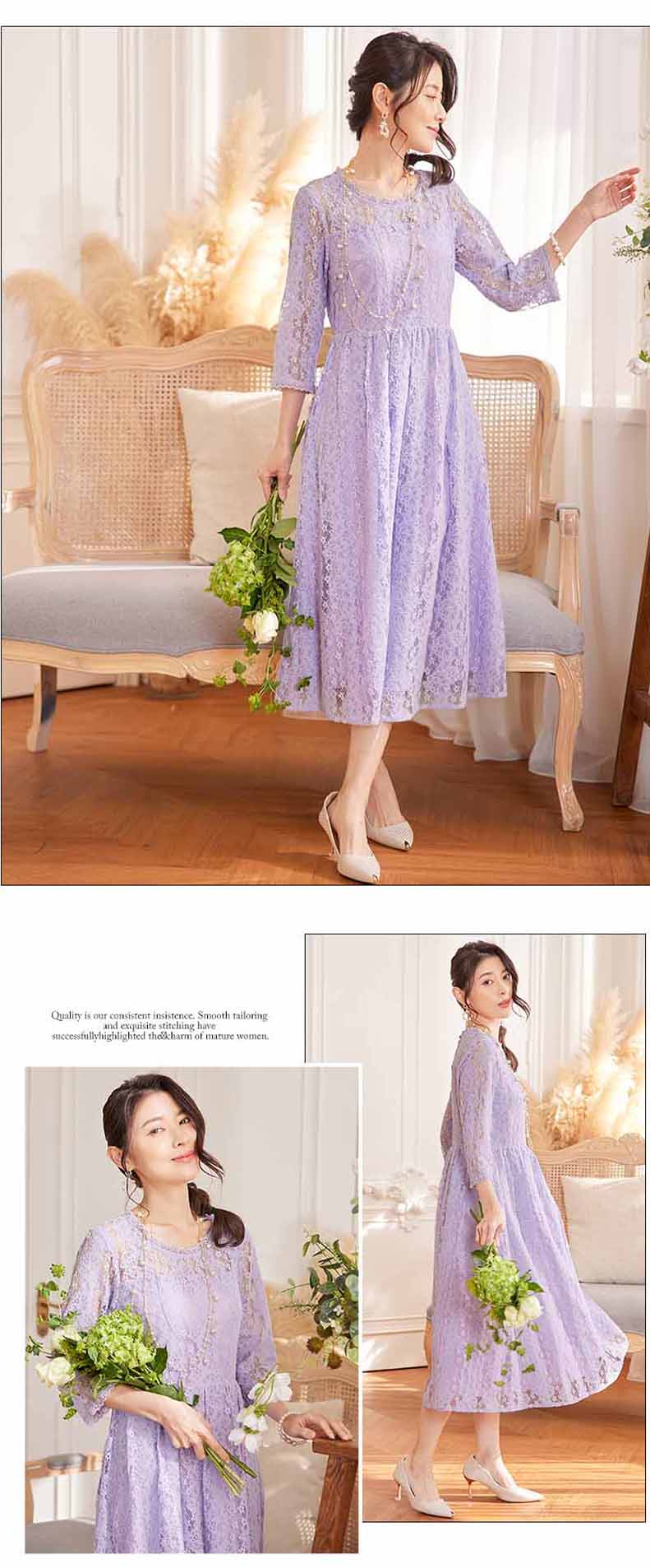 パーティードレス ロングワンピース総レース長袖ロング丈結婚式披露宴 二次会お呼ばれ黒ブラック ネイビーグリーン20代 30代 40代レディースフォーマル春夏秋冬 