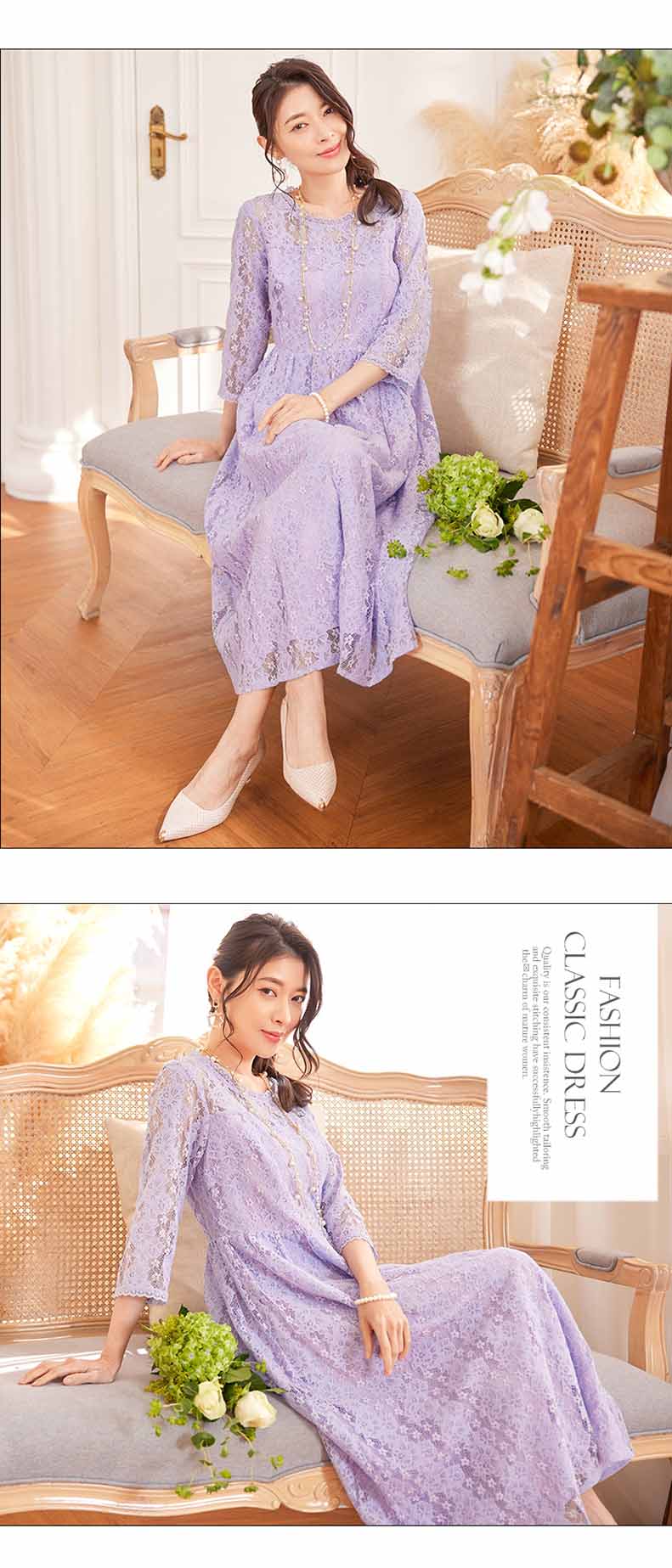 パーティードレス ロングワンピース総レース長袖ロング丈結婚式披露宴 二次会お呼ばれ黒ブラック ネイビーグリーン20代 30代 40代レディースフォーマル春夏秋冬 