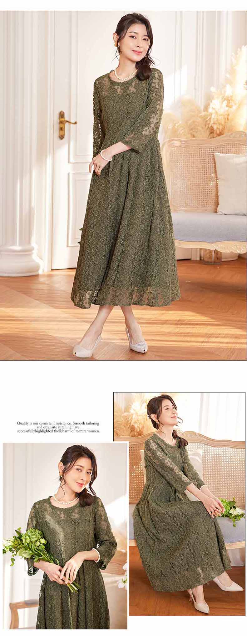 パーティードレス ロングワンピース総レース長袖ロング丈結婚式披露宴 二次会お呼ばれ黒ブラック ネイビーグリーン20代 30代 40代レディースフォーマル春夏秋冬 