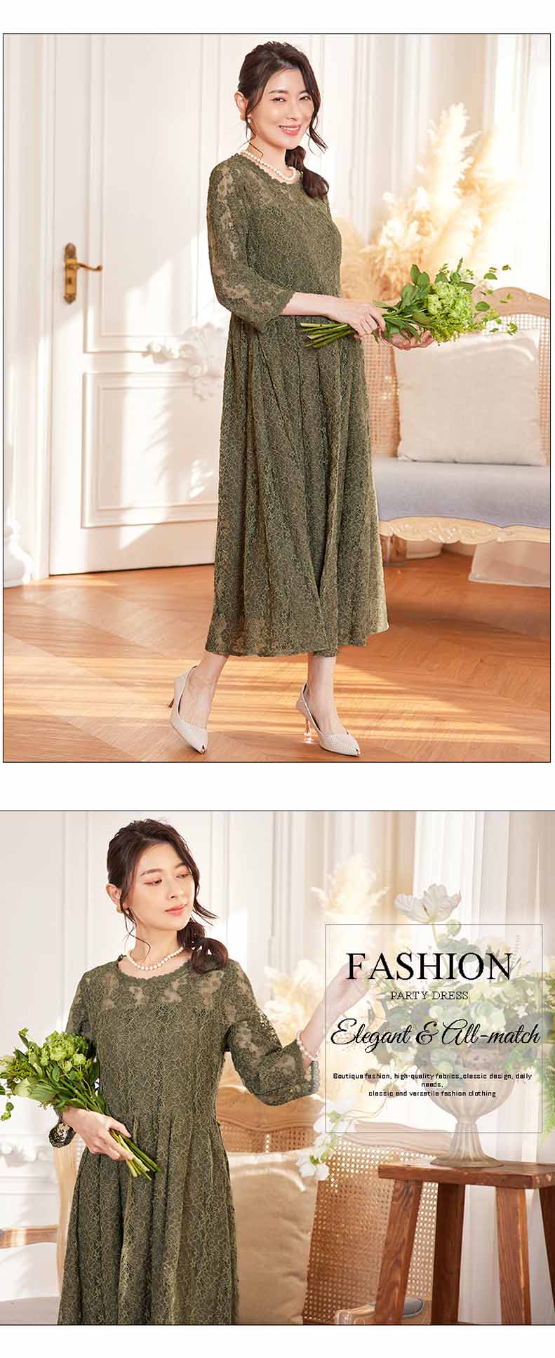 パーティードレス ロングワンピース総レース長袖ロング丈結婚式披露宴 二次会お呼ばれ黒ブラック ネイビーグリーン20代 30代 40代レディースフォーマル春夏秋冬 