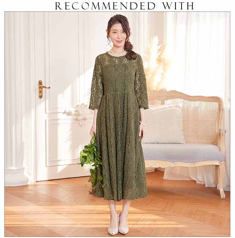 パーティードレス ロングワンピース総レース長袖ロング丈結婚式披露宴 二次会お呼ばれ黒ブラック ネイビーグリーン20代 30代 40代レディースフォーマル春夏秋冬 