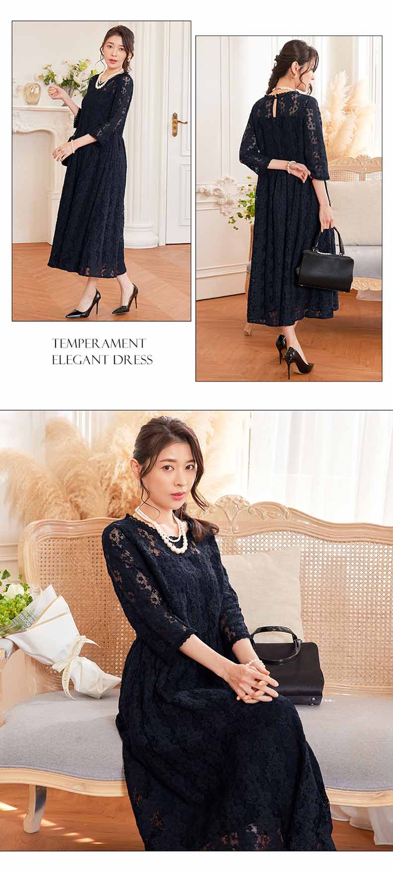 パーティードレス ロングワンピース総レース長袖ロング丈結婚式披露宴 二次会お呼ばれ黒ブラック ネイビーグリーン20代 30代 40代レディースフォーマル春夏秋冬 