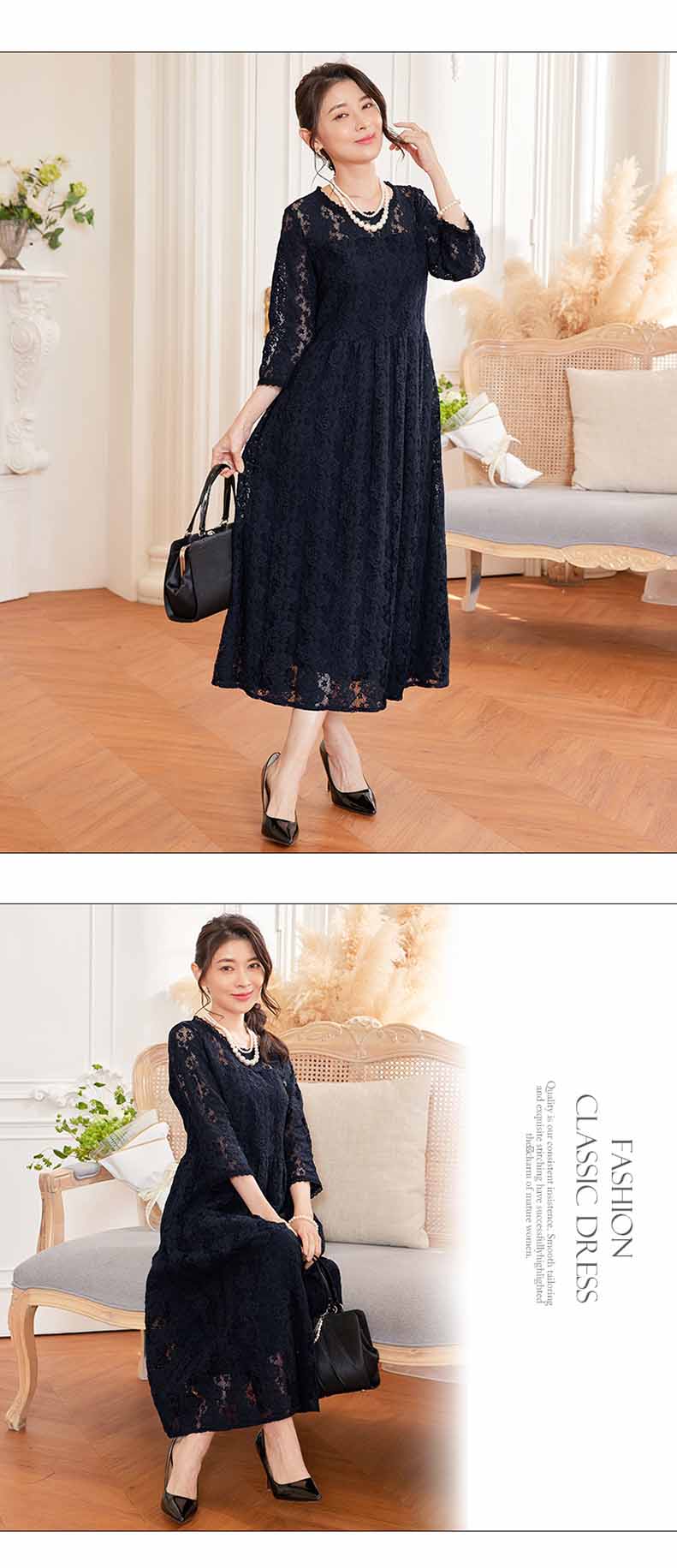 パーティードレス ロングワンピース総レース長袖ロング丈結婚式披露宴 二次会お呼ばれ黒ブラック ネイビーグリーン20代 30代 40代レディースフォーマル春夏秋冬 