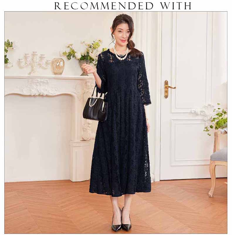 パーティードレス ロングワンピース総レース長袖ロング丈結婚式披露宴 二次会お呼ばれ黒ブラック ネイビーグリーン20代 30代 40代レディースフォーマル春夏秋冬 