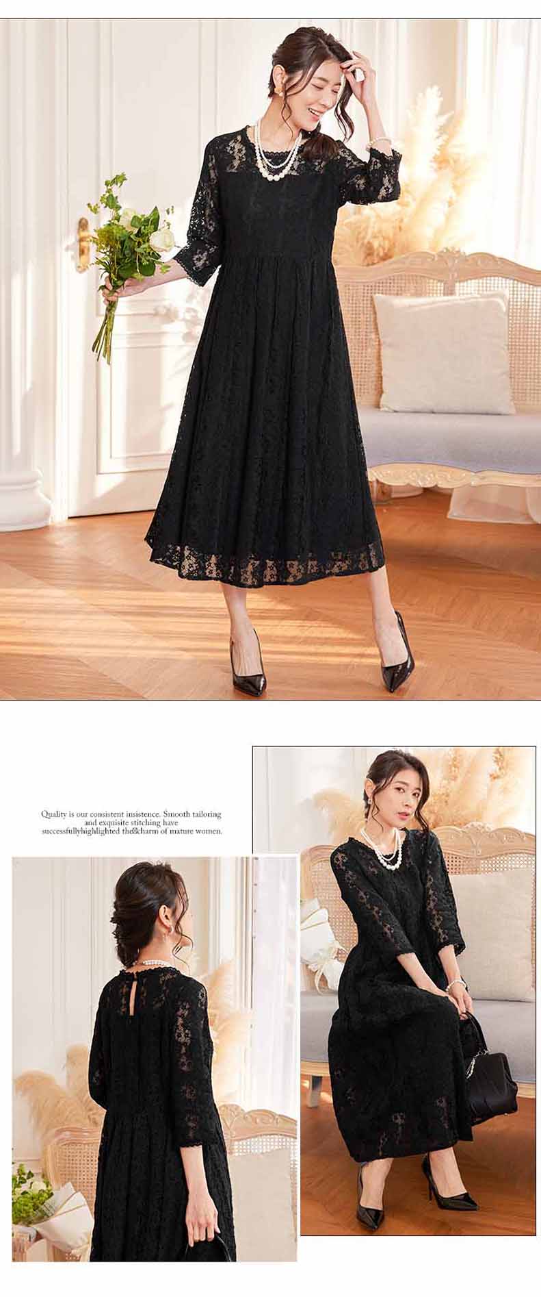 パーティードレス ロングワンピース総レース長袖ロング丈結婚式披露宴 二次会お呼ばれ黒ブラック ネイビーグリーン20代 30代 40代レディースフォーマル春夏秋冬 