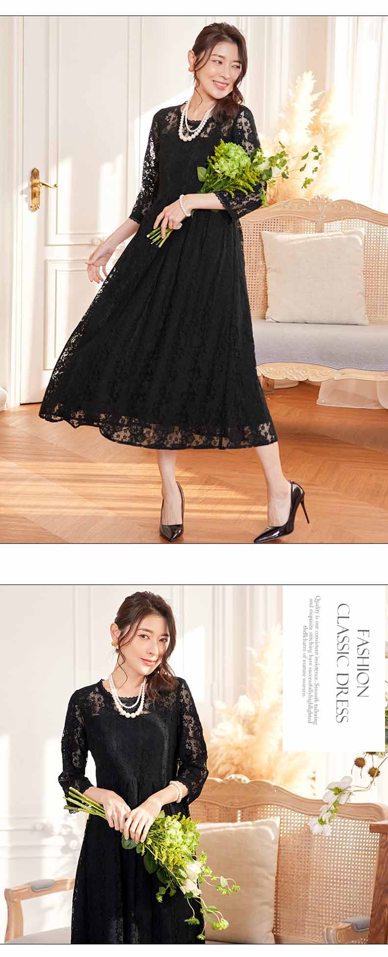 パーティードレス ロングワンピース総レース長袖ロング丈結婚式披露宴 二次会お呼ばれ黒ブラック ネイビーグリーン20代 30代 40代レディースフォーマル春夏秋冬 