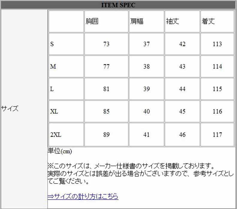 パーティードレス ロングワンピース総レース長袖ロング丈結婚式披露宴 二次会お呼ばれ黒ブラック ネイビーグリーン20代 30代 40代レディースフォーマル春夏秋冬 