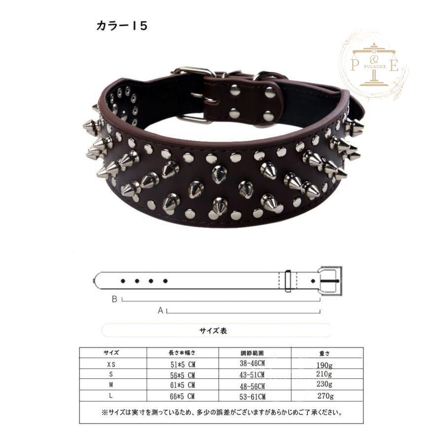 首輪 犬 首輪 猫 首輪 レザー 犬の首輪 愛猫 皮製 オリジナルデザイン 愛犬用 軽量 チョーカー ネックレス 高品質を安心価格で 中・大型犬用 