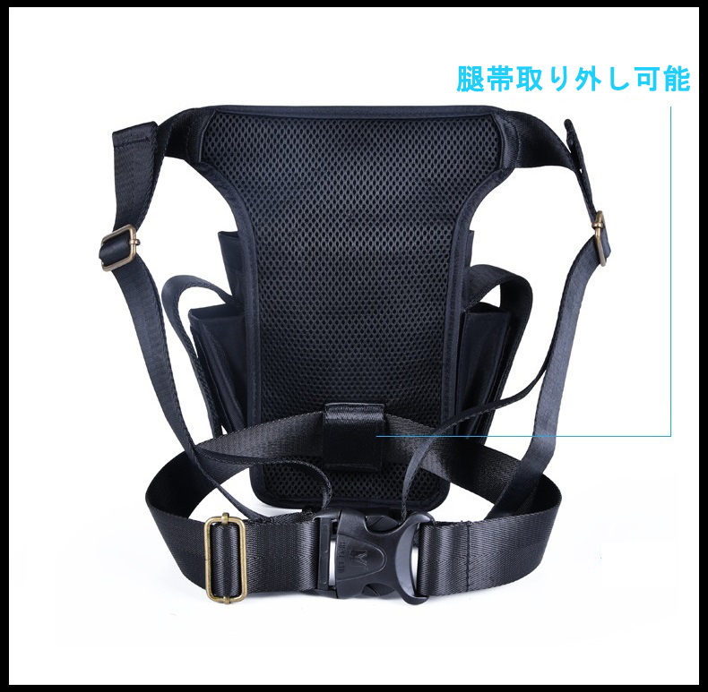 メンズ レッグポーチ レッグバッグ ボディバッグ アウトドア 帆布 鞄 多機能 アンティーク調 バイク サバゲー 自転車 釣り 登山ポーチ 