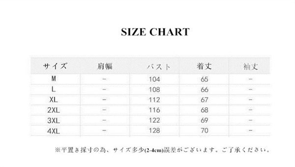中綿ベスト ダウンベスト メンズ 秋冬 中綿ダウン アウター 暖かい スタンドアウトドア 防寒 袖なし 大きいサイズ キルティング ベスト 厚手 