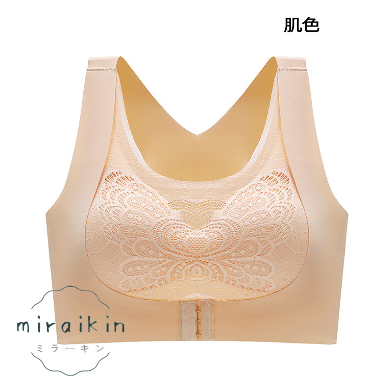 ナイトブラ 今。 育乳ブラ ノンワイヤー バストアップ下着 いくにゅうぶら 昼夜兼用 30代 10代 40代 スポーツブラ 揺れない 20代 。 送料無料 脇高ブラ 脇肉