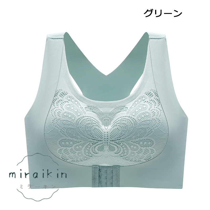 ナイトブラ 今。 育乳ブラ ノンワイヤー バストアップ下着 いくにゅうぶら 昼夜兼用 30代 10代 40代 スポーツブラ 揺れない 20代 。 送料無料 脇高ブラ 脇肉