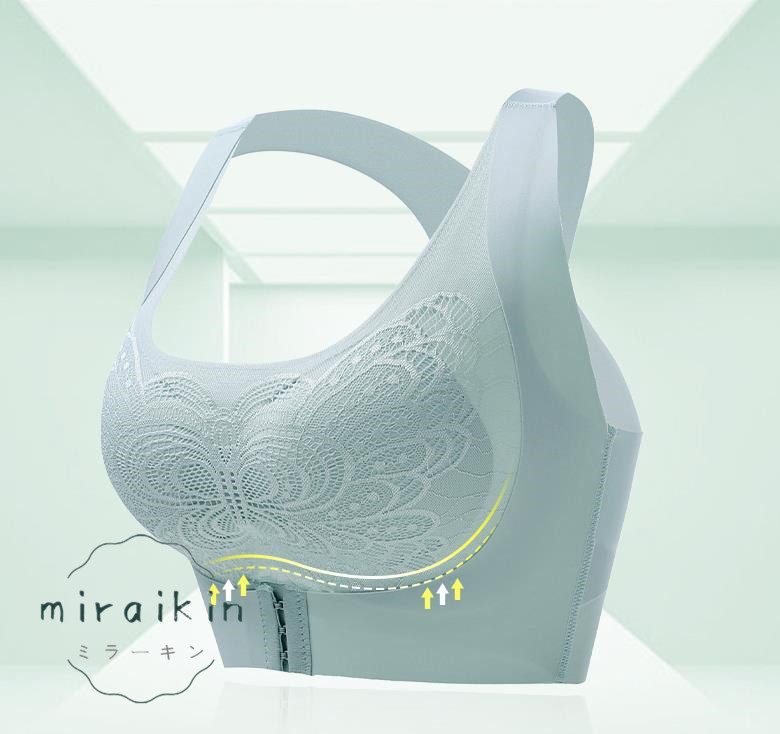 ナイトブラ 今。 育乳ブラ ノンワイヤー バストアップ下着 いくにゅうぶら 昼夜兼用 30代 10代 40代 スポーツブラ 揺れない 20代 。 送料無料 脇高ブラ 脇肉