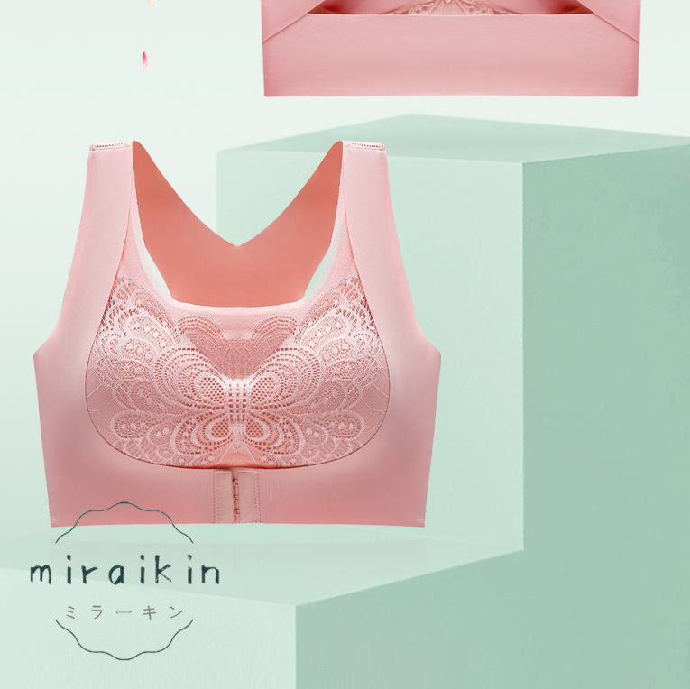 ナイトブラ 今。 育乳ブラ ノンワイヤー バストアップ下着 いくにゅうぶら 昼夜兼用 30代 10代 40代 スポーツブラ 揺れない 20代 。 送料無料 脇高ブラ 脇肉