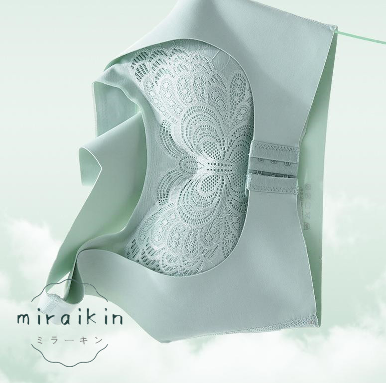 ナイトブラ 今。 育乳ブラ ノンワイヤー バストアップ下着 いくにゅうぶら 昼夜兼用 30代 10代 40代 スポーツブラ 揺れない 20代 。 送料無料 脇高ブラ 脇肉