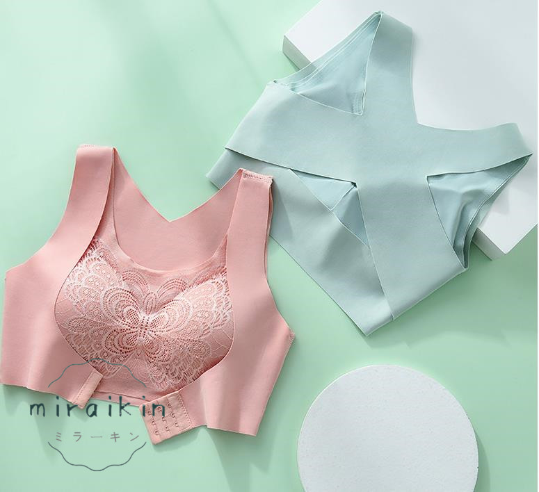 ナイトブラ 今。 育乳ブラ ノンワイヤー バストアップ下着 いくにゅうぶら 昼夜兼用 30代 10代 40代 スポーツブラ 揺れない 20代 。 送料無料 脇高ブラ 脇肉