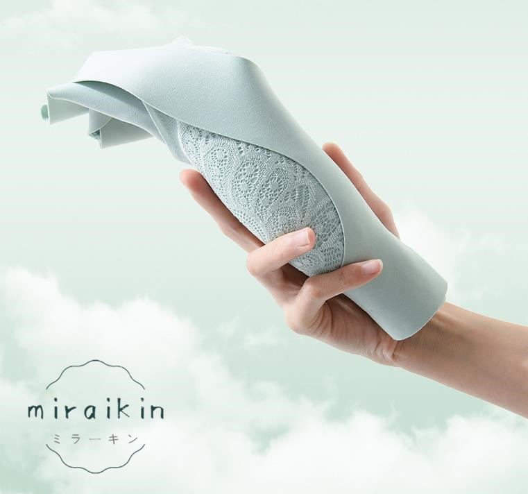 ナイトブラ 今。 育乳ブラ ノンワイヤー バストアップ下着 いくにゅうぶら 昼夜兼用 30代 10代 40代 スポーツブラ 揺れない 20代 。 送料無料 脇高ブラ 脇肉