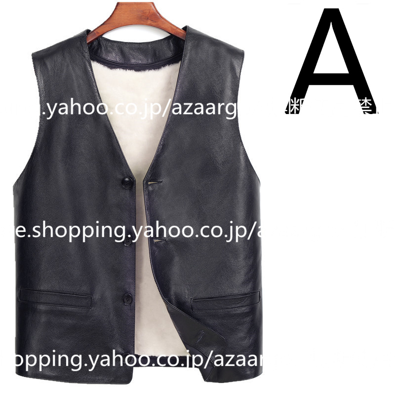レザーベスト メンズ ラムレザー ベスト 。 羊革 カジュアル 大きいサイズ フォーマル チョッキ バイク用ベスト ジレベスト 高級レザー 通勤 