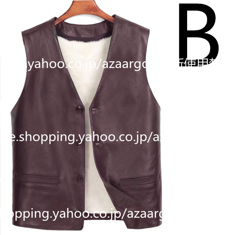 レザーベスト メンズ ラムレザー ベスト 。 羊革 カジュアル 大きいサイズ フォーマル チョッキ バイク用ベスト ジレベスト 高級レザー 通勤 