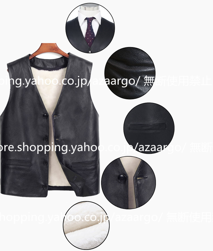 レザーベスト メンズ ラムレザー ベスト 。 羊革 カジュアル 大きいサイズ フォーマル チョッキ バイク用ベスト ジレベスト 高級レザー 通勤 