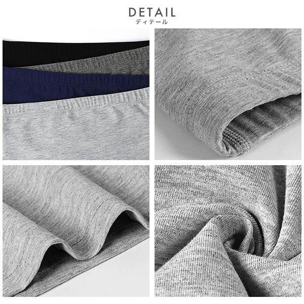 医師監修 腹巻ボクサーパンツ 3枚セット メンズ ハイウエスト インナー 快適 送料無料 肌着 無地 下着 腹巻 シンプル 男性用 ヒップアップ 