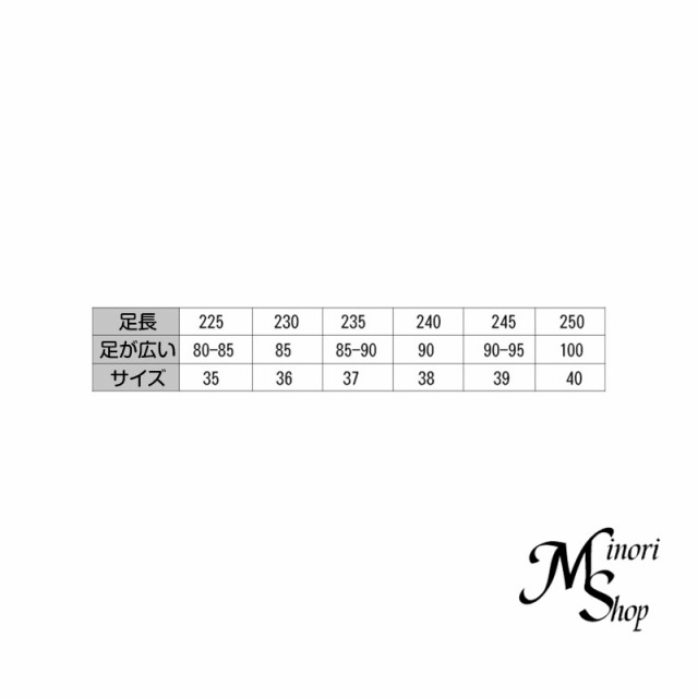 スニーカー レディース スリッポン ナース婦人靴 カジュアル軽量 ウォキング通気性 スニーカー 大きいサイズ 