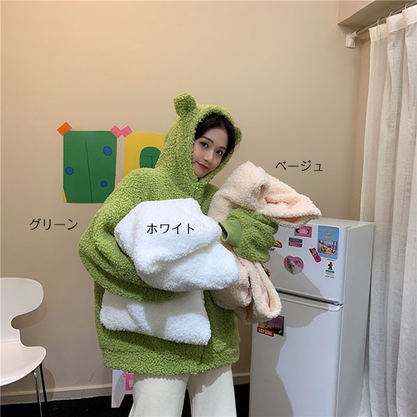 もこもこ クマ耳 熊耳 大きいサイズ クマみみかわいい ジャケット 長袖ゆったり レディース 体型カバー カジュアル 