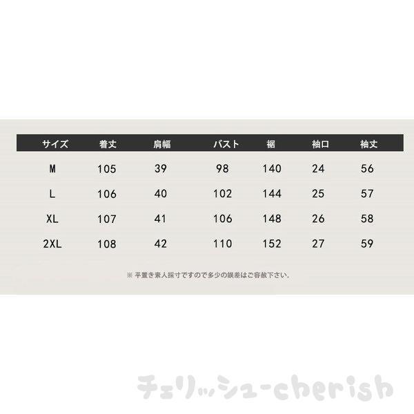 ワンピース レディース 秋 40代 50代 きれいめ OL 着痩せ ロング マキシワンピース シャツワンピース 上品 大きいサイズ 体型カバー おしゃれ 長袖 新品 韓国風 