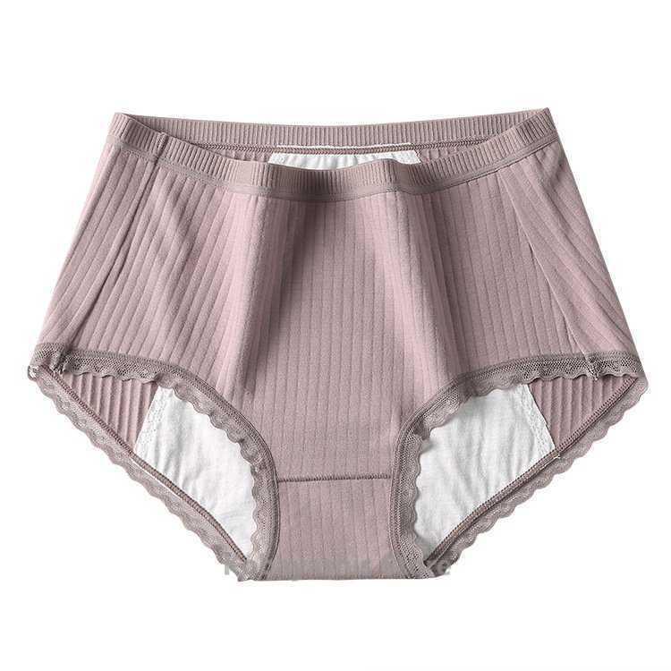 ショーツ 下着 可愛い 5枚セット かわいいレディース 生理 サニタサニタリーパンツ 生理用パンツ 生理用ショーツ コットン 女性 
