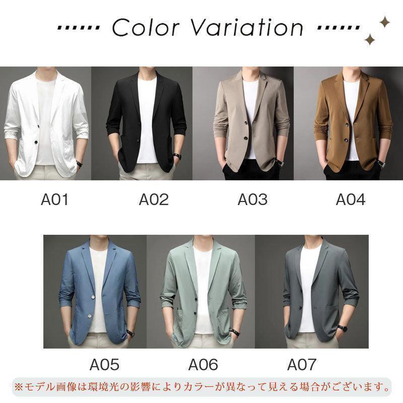 テーラード メンズ ブレザー 夏 ジャケット メンズ 涼しい おしゃれ アウター アイスシルクスーツ カジュアル長袖 極薄 ジャケット 
