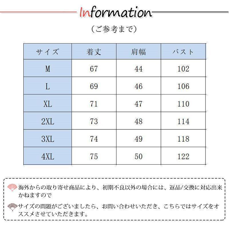 テーラード メンズ ブレザー 夏 ジャケット メンズ 涼しい おしゃれ アウター アイスシルクスーツ カジュアル長袖 極薄 ジャケット 