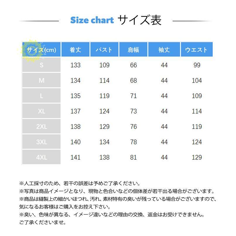 ワンピース レディース 長袖 ロングワンピース シャツワンピース マキシワンピース 着痩せ 上品 春秋 ゆったり Aライン きれいめ 二次会 